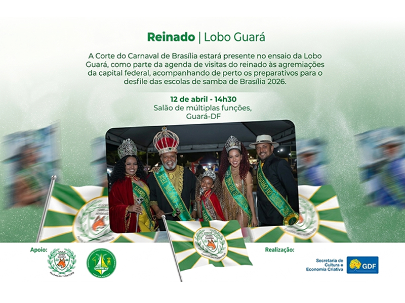 Lobo Guará